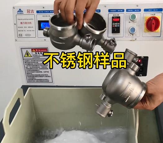 潮南不锈钢水表外壳样品